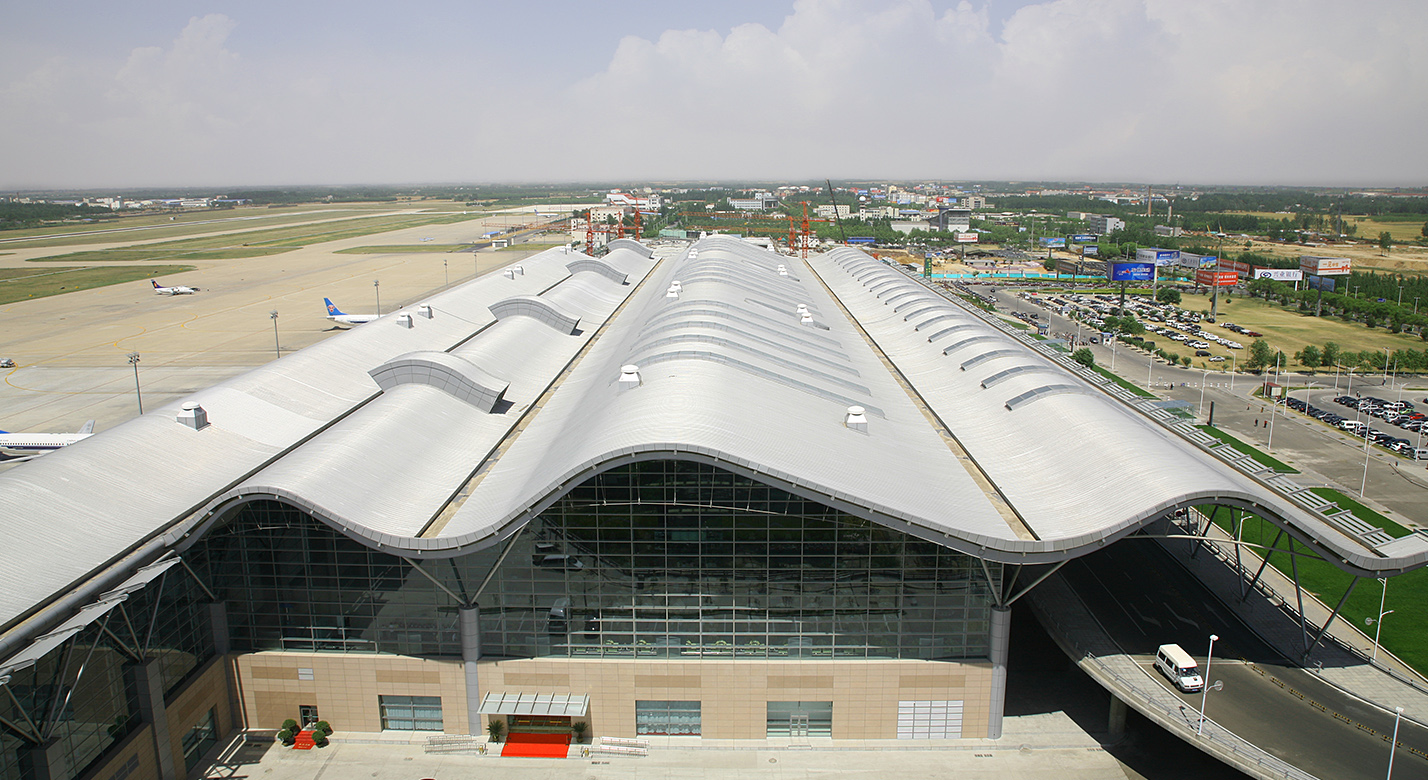鄭州新鄭國際機場